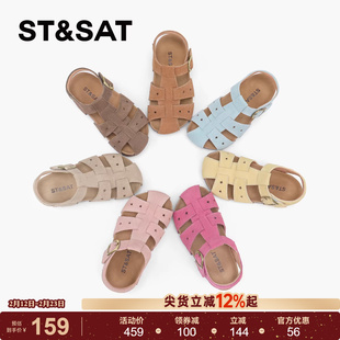 星期六童鞋儿童勃肯鞋女童春秋新款外穿休闲防滑女孩时尚凉鞋单鞋