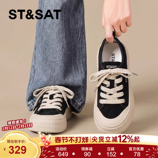 星期六休闲板鞋女款2026新款春季厚底增高百搭轻便软底运动帆布鞋