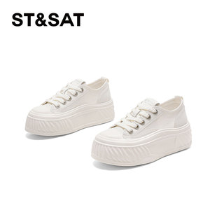 星期六正品纯色厚底增高小白鞋2025年夏季新款百搭舒适休闲鞋女鞋