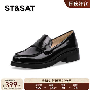 中跟通勤上班皮鞋 星期六英倫風樂福鞋 春季 新款 SSC1111O23 女鞋