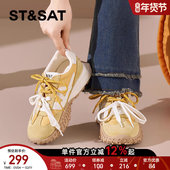 复古百搭休闲运动鞋 星期六2026新款 厚底增高春季 阿甘鞋 德训鞋 女鞋