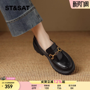 一脚蹬复古轻奢英伦风小皮鞋 新款 女2026春季 星期六黑色厚底乐福鞋