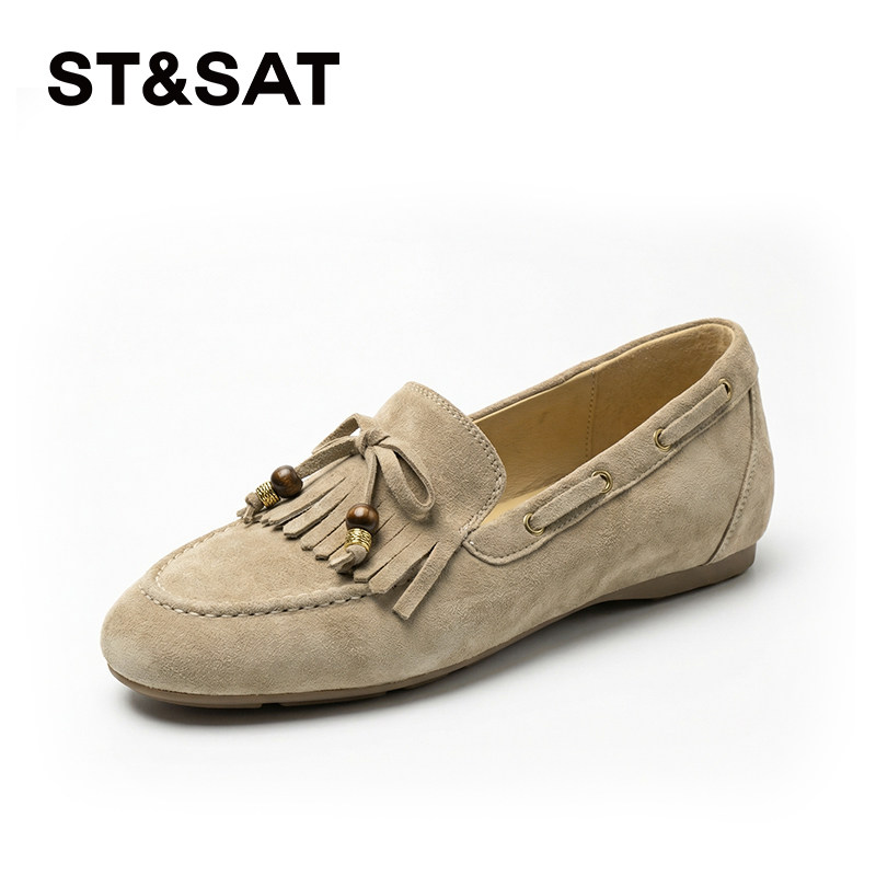 星期六真皮羊皮乐福鞋女鞋老钱风杏色2026新款巨柔软流苏深口单鞋