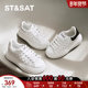 星期六厚底增高简约风学生党2025秋款 休闲运动小白板鞋 SSD3112041