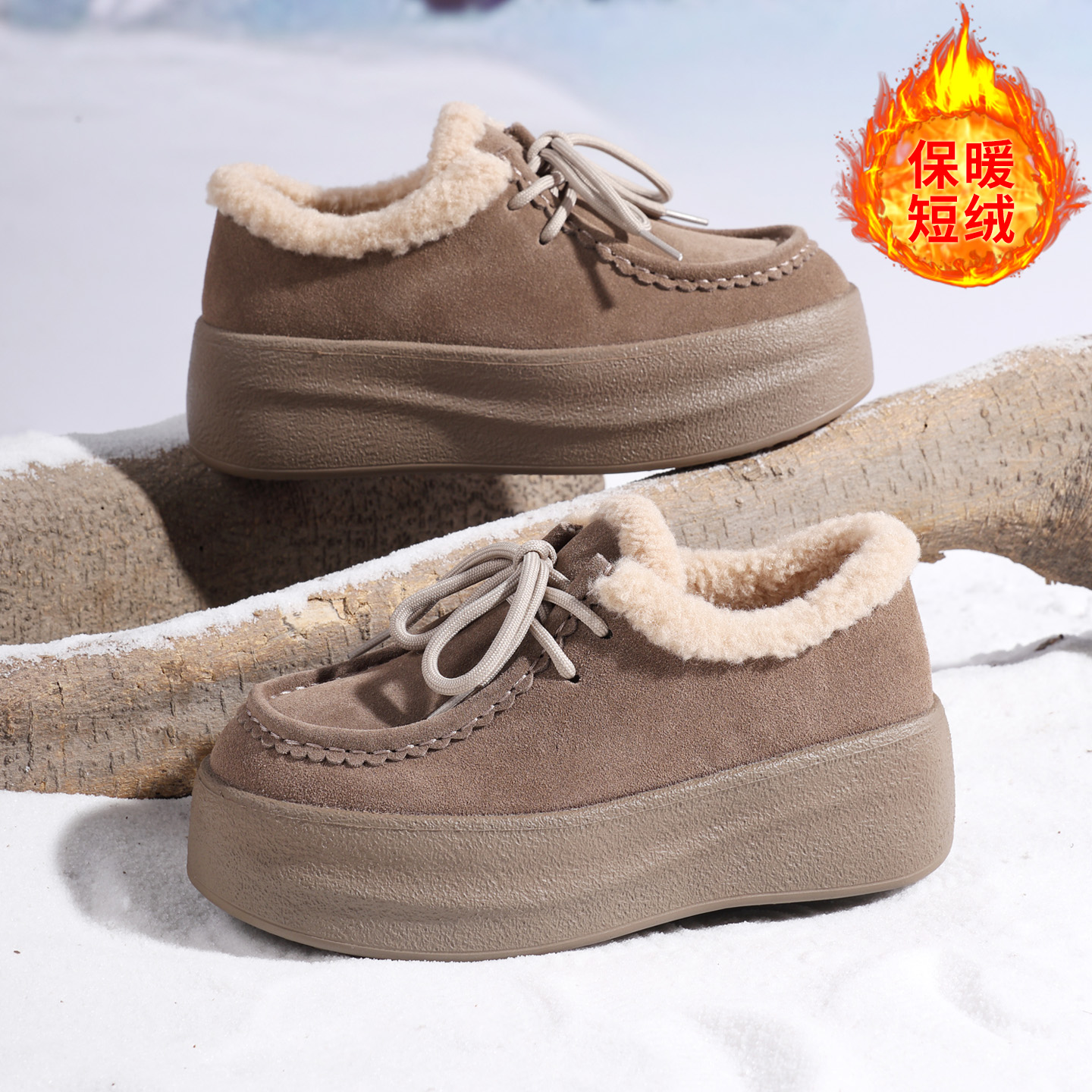 潮流精品，品质保证