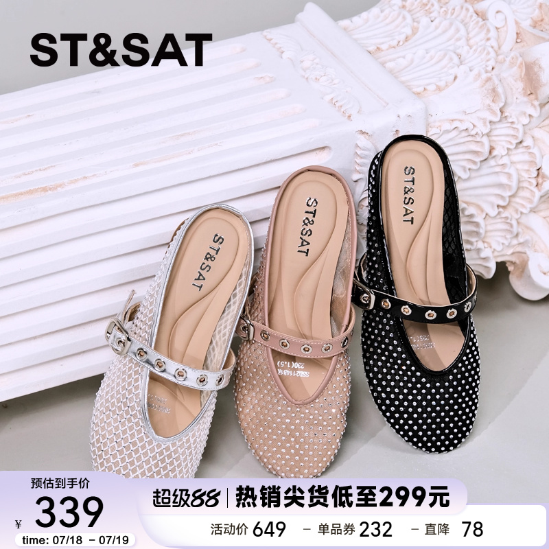 星期六包头勃肯拖凉鞋女外穿羊皮