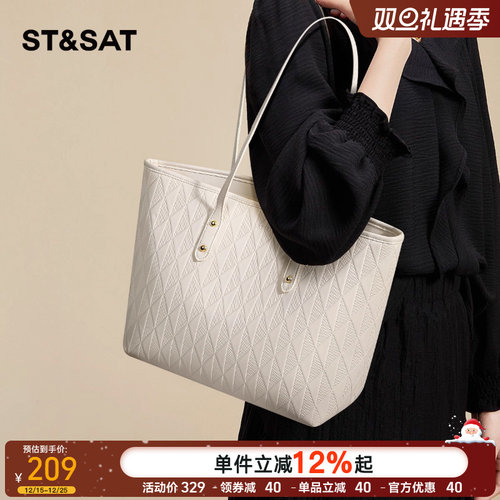 星期六单肩手提托特包大容量女款