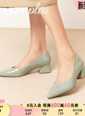 星期六性感尖头女单鞋2026年春季款浅口懒人一脚蹬方跟SSE1111221