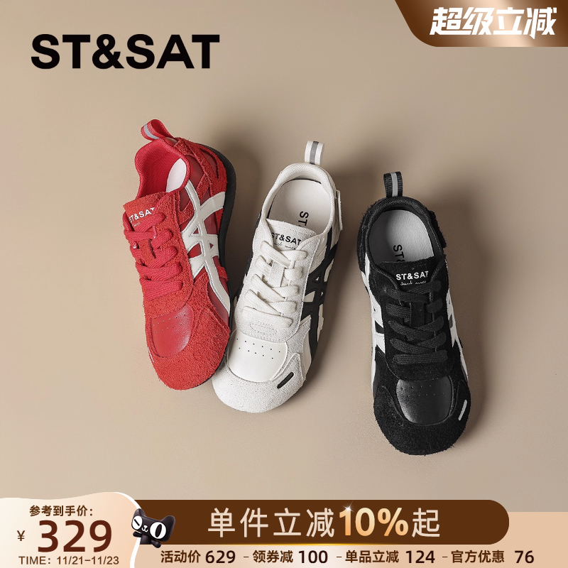 星期六复古红色德训鞋女内增高