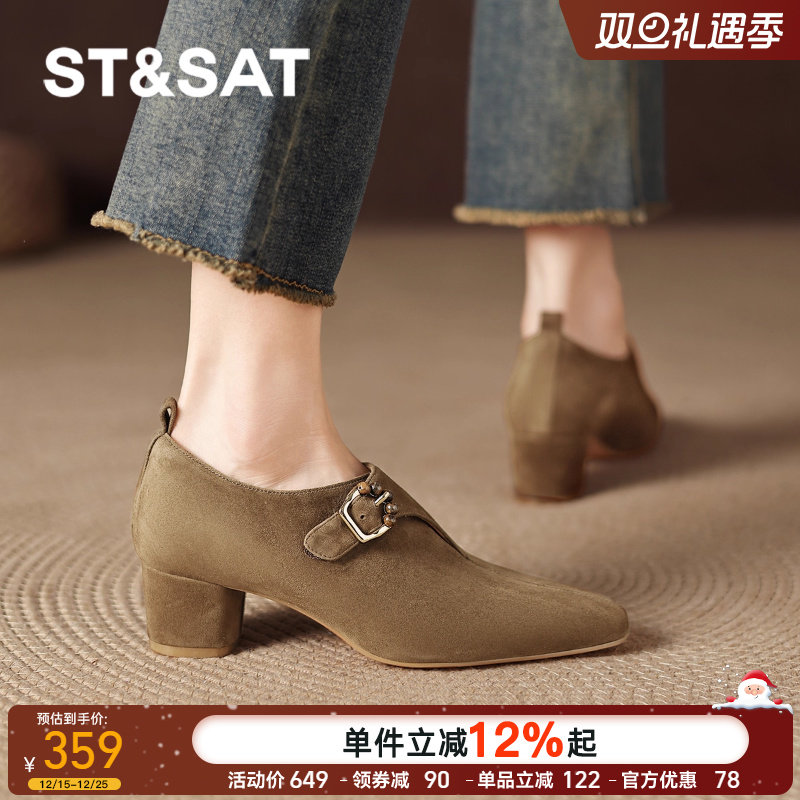 星期六真皮羊皮尖头中跟单鞋2025新款深口粗跟女款皮鞋女鞋子直