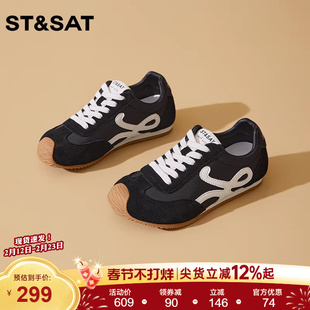 星期六轻便百搭平底运动休闲鞋2025年冬季新款内增高阿甘鞋德训鞋