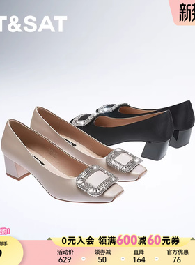 星期六方头水钻闪耀2025秋款慵懒一脚蹬方跟浅口单鞋SSD3111215