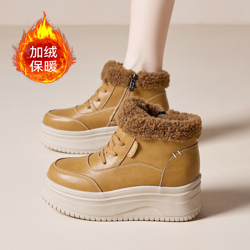 星期六女松糕厚底加绒保暖雪地靴