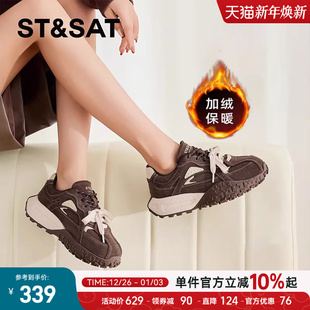 德训鞋 增高休闲运动鞋 2025春秋新款 百搭软底阿甘鞋 女鞋 星期六爆款