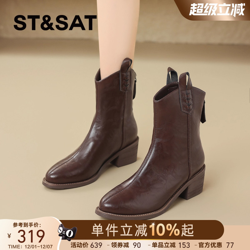 星期六粗跟短靴女尖头皮靴西部靴