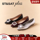 懒人一脚蹬浅口单鞋 星期六通勤尖头2025秋款 舒适时尚 SSD3111570