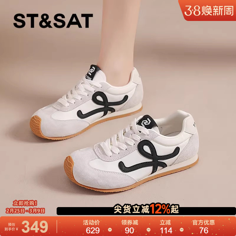 星期六德训鞋女款春季新款爆款运动阿甘鞋休闲百搭平底运动板鞋子