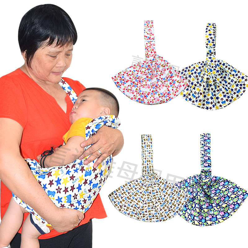 初生儿婴儿简易单肩背带夏季透气面前抱横抱式宝宝方便带背巾抱袋