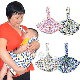 初生儿婴儿简易单肩背带夏季 宝宝方便带背巾抱袋 透气面前抱横抱式