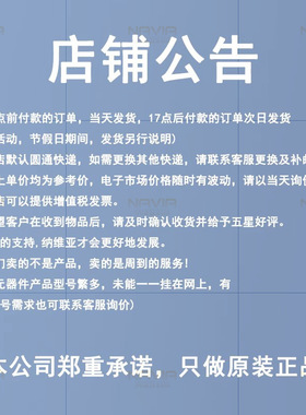 原装 HP203B QFN-8 气压传感器 内置MEMS 压力传感器 温度传感器