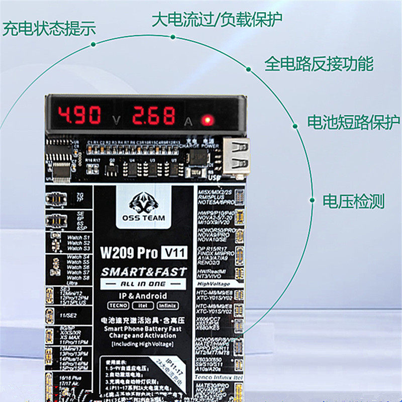 适用于苹果6-16系列 ipa