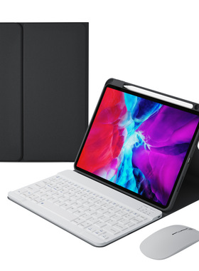适用苹果iPadpro110.9.7保护壳上笔槽磁吸拆分蓝牙键盘皮套鼠标光