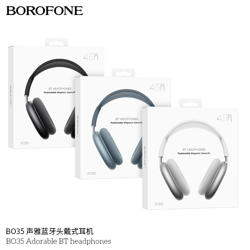 BOROFONE BO35包耳头戴式无线运动蓝牙耳机 罩耳式可折叠简约
