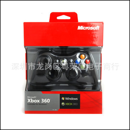 xbox360有线手柄 原装主板换壳电脑通用已校正可引导方向盘等