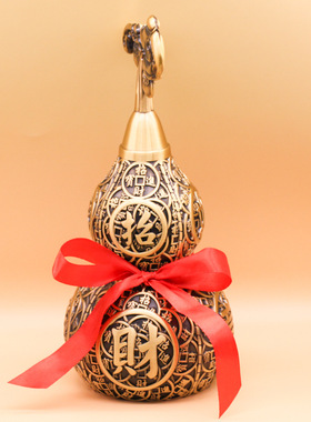 新款黄铜复古钱币可开口吉祥如意葫芦家居办公室客厅摆件厂家