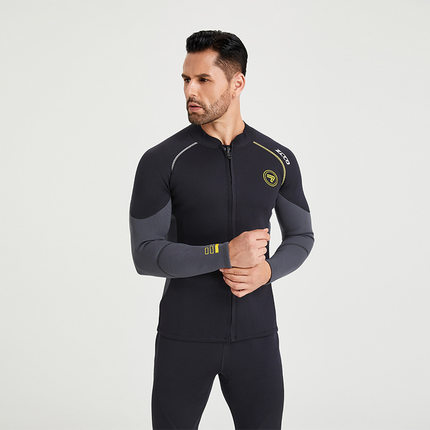 ZCCO1.5MM潜水服分体上衣长袖浮潜衣防寒保暖潜水衣大码冲浪衣
