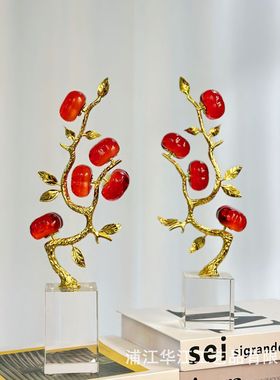 创意柿子果树摆件客厅家居柿柿如意假花装饰品结婚电视柜玄关