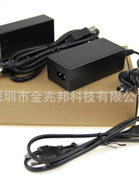 XBOX ONE S/X体感电源 体感电源适配器 Kinect3.0火牛 PC开发