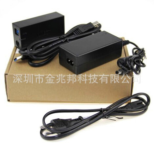 ONE Kinect3.0火牛 体感电源适配器 PC开发 X体感电源 XBOX