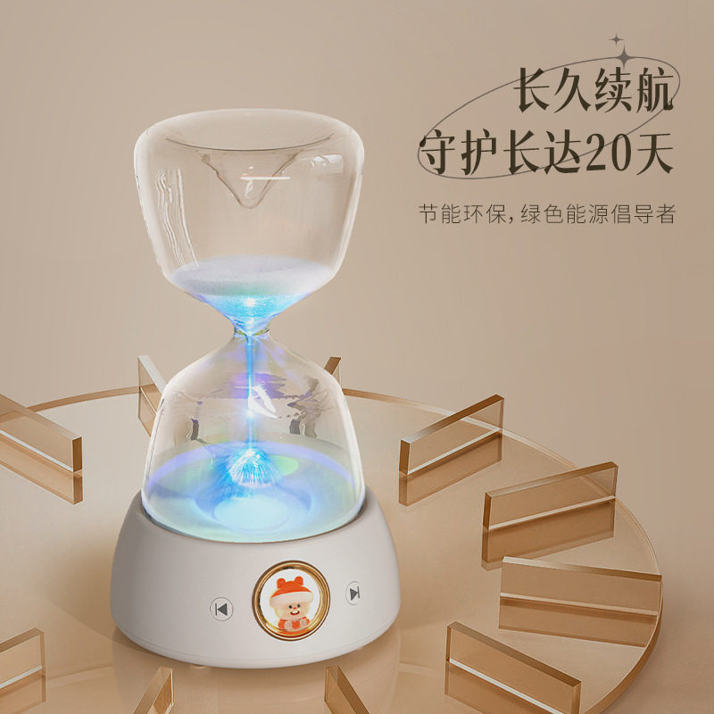 沙漏小夜灯蓝牙音响 迷你摆件无线桌面七夕情人节礼物蓝牙小音箱