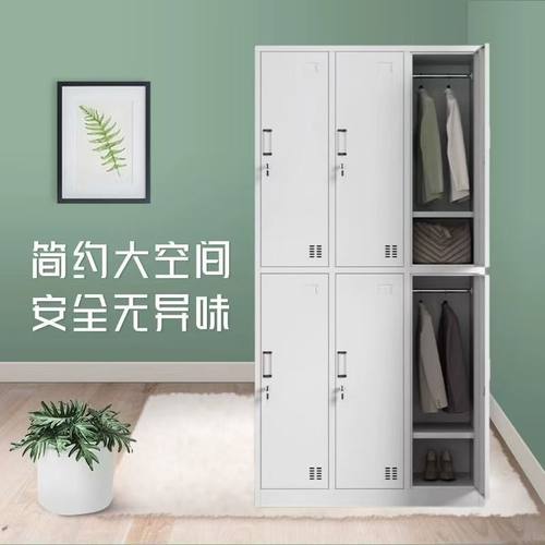 钢制铁皮柜工厂宿舍更衣柜宿舍带锁储物柜六门浴室健身房换衣柜