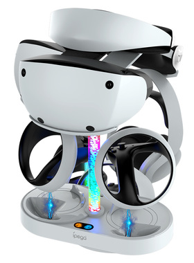 PS5主机VR2磁吸充电底座 PS VR2眼罩耳机收纳架带RGB灯光游戏