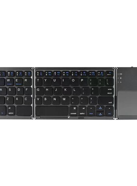 触摸板手机电脑无线蓝牙键盘B033三系统通用三折叠便携迷你键盘