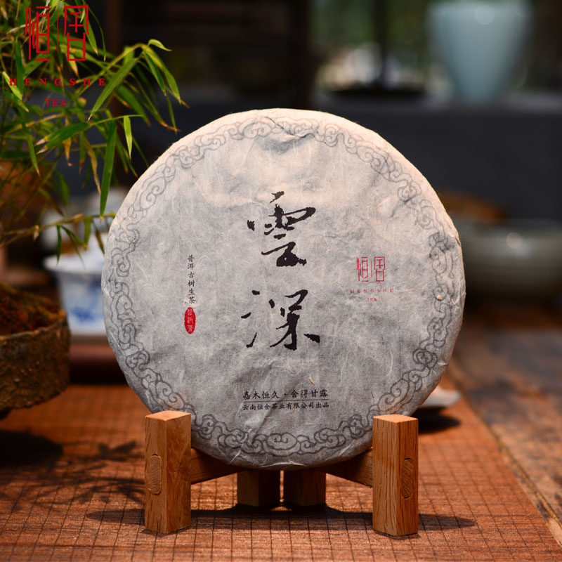 普洱高山古树茶七子饼图片