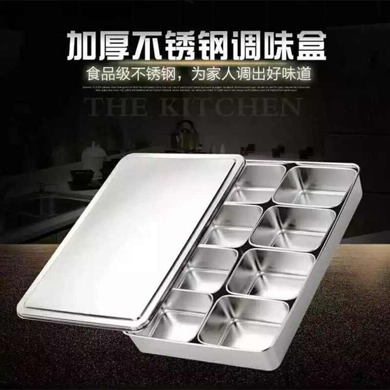 不锈钢八格调味盒套装日式味盒长方形调料盒留样盒食品佐料盒商用在类目 厨房/烹饪用具, 厨用小工具/厨房储物, 储物瓶罐/厨房储物器皿, 调味瓶罐中 - 来自Buy2taobao.com提供专业的淘宝代购服务