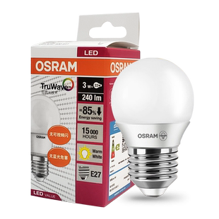 欧司朗全光谱LED灯泡家用高显色灯泡学习阅读灯泡E27螺口节能灯泡