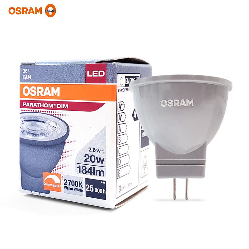 欧司朗LED灯杯2.5W 2.6W 低压12V插脚灯泡GU4射灯灯泡MR11小杯灯