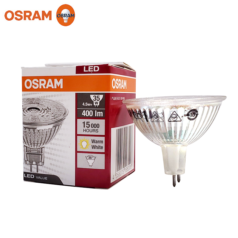 欧司朗led灯杯MR1612v射灯光源