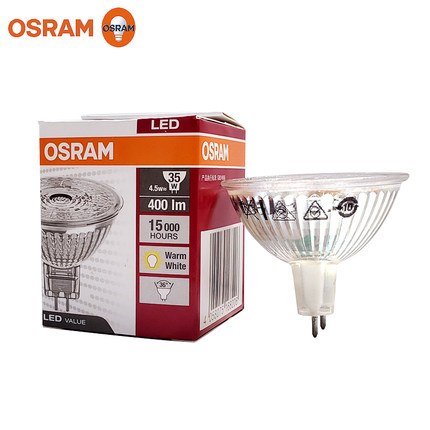 欧司朗led灯杯MR16  GU5.3 12v 3W4.5W天花灯牛眼灯吊顶射灯光源