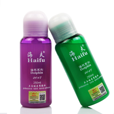 正品海夫海豚有机乒乓球拍胶水乒乓球拍胶皮粘合剂海绵专用胶水