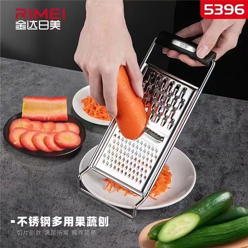 日美果蔬刨土豆皮厨房家用不锈钢