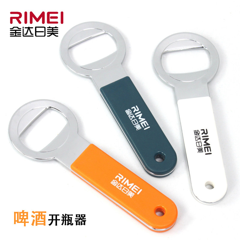 日美啤酒扳精致啤酒开瓶器 加厚塑料瓶器家用酒店饭店 合金开瓶启