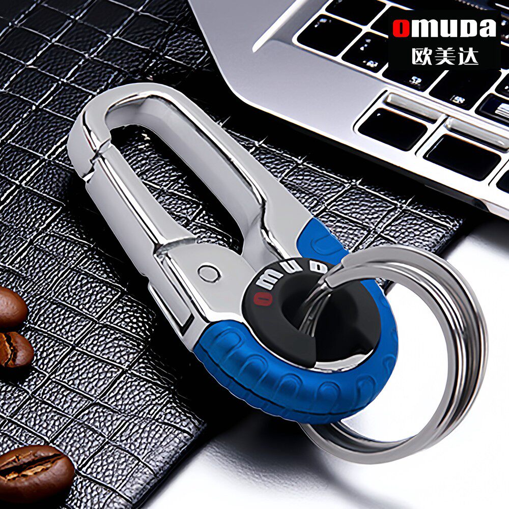 欧美达个性钥匙扣合金双环大气简约锁扣不锈钢钥匙圈商务经典耐用
