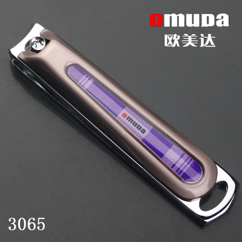欧美达家用大指甲剪锋利中号随身
