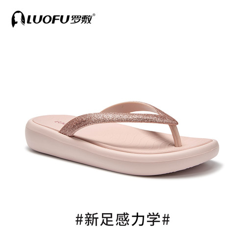 罗敷女士人字拖厚底防滑夏季