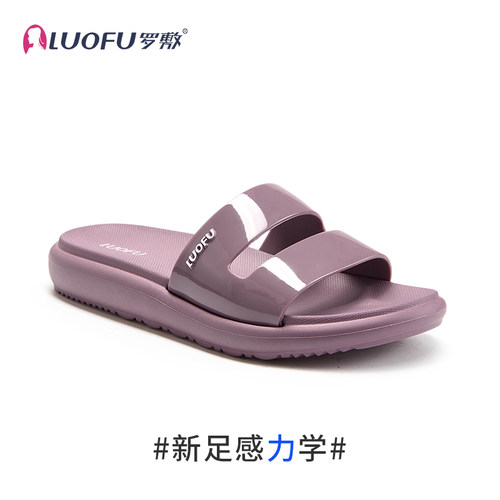 罗敷夏季厚底防滑女罗马凉拖